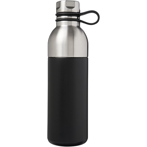 Koln 590 Ml Kupfer-vakuum Isolierflasche , schwarz, Edelstahl, 25,20cm (Höhe), Bild 6