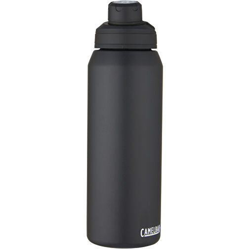 CamelBak® Chute® Mag 1 L Isolierflasche Aus Edelstahl , schwarz, Edelstahl, 27,50cm (Höhe), Bild 3
