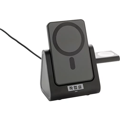 Chargeur Powerbase 3 en 1 en plastique RCS avec banque de puissance, noir, Image 13